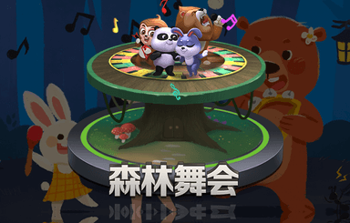 米乐官网：ai画游戏角色原画