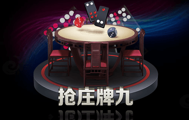 3d月光宝盒游戏机打开没游戏