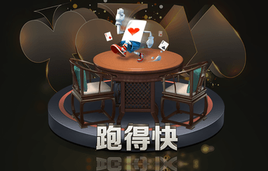 米乐：武侠打斗类微信小程序游戏