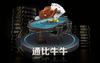 米乐：橙光游戏女王原画攻略