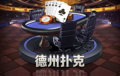betway必威：星球入侵游戏3d版在线观看